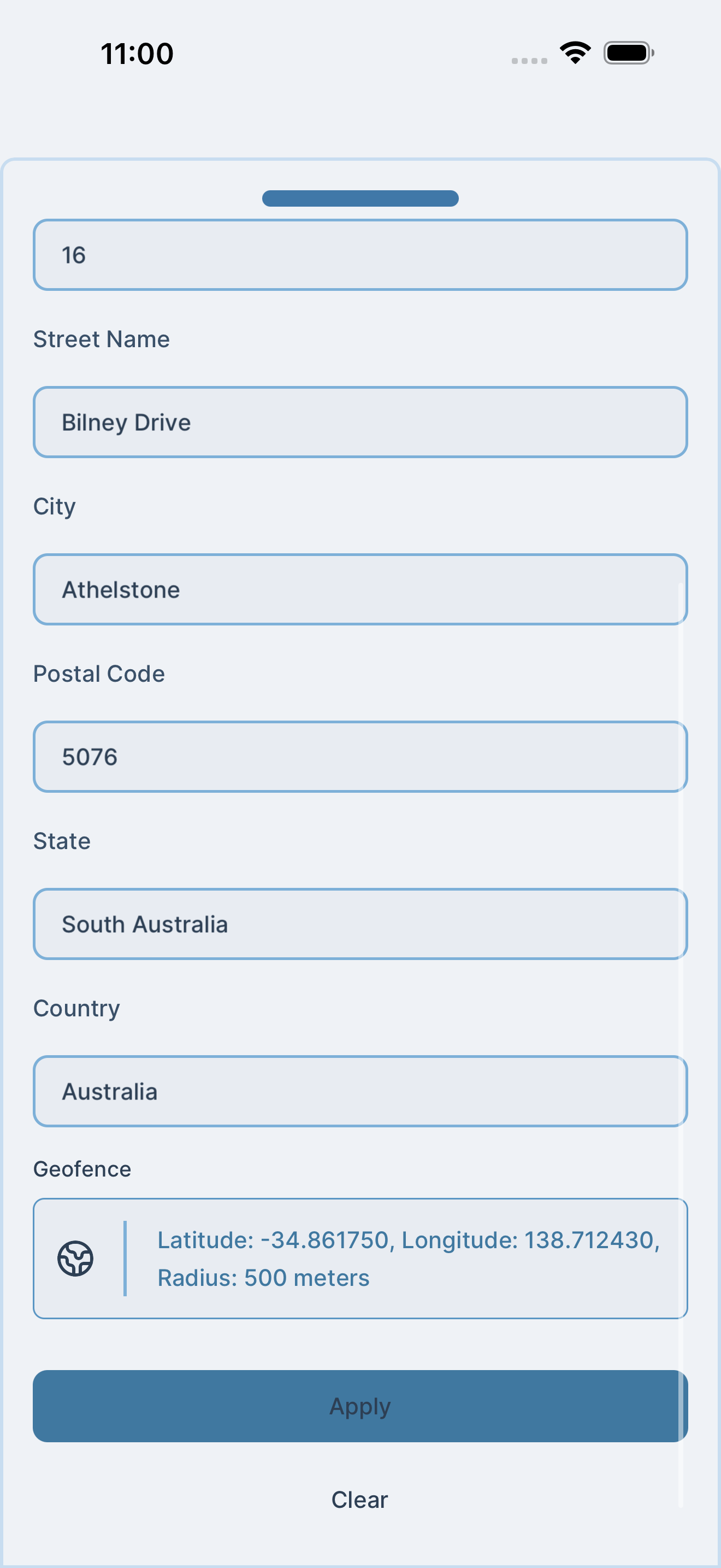 Address confirmation screen